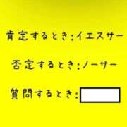 ヒメ日記 2024/02/11 14:03 投稿 のの 熟女の風俗最終章 町田店