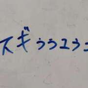 ヒメ日記 2024/05/28 17:21 投稿 のの 熟女の風俗最終章 町田店