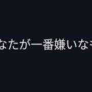 ヒメ日記 2024/07/06 13:51 投稿 のの 熟女の風俗最終章 町田店