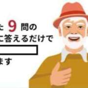 ヒメ日記 2024/07/15 17:21 投稿 のの 熟女の風俗最終章 町田店