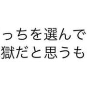 ヒメ日記 2024/07/28 13:11 投稿 のの 熟女の風俗最終章 町田店