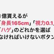 ヒメ日記 2024/09/01 20:21 投稿 のの 熟女の風俗最終章 町田店