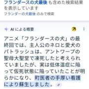 ヒメ日記 2024/10/12 14:28 投稿 のの 熟女の風俗最終章 町田店