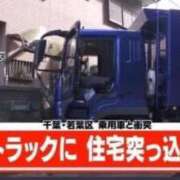 ヒメ日記 2024/12/22 14:03 投稿 のの 熟女の風俗最終章 町田店