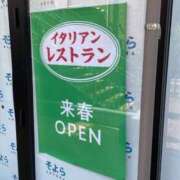 ヒメ日記 2024/12/28 14:05 投稿 のの 熟女の風俗最終章 町田店