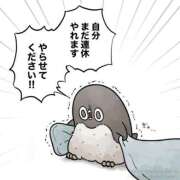 ヒメ日記 2025/01/06 21:21 投稿 のの 熟女の風俗最終章 町田店