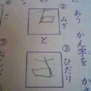 ヒメ日記 2025/02/15 13:51 投稿 のの 熟女の風俗最終章 町田店