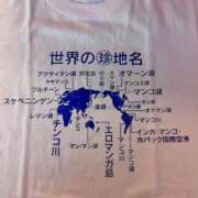 ヒメ日記 2025/02/21 02:11 投稿 のの 熟女の風俗最終章 町田店