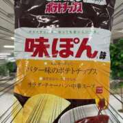 ヒメ日記 2025/02/22 14:02 投稿 のの 熟女の風俗最終章 町田店