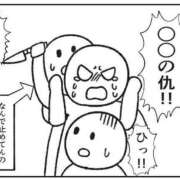 ヒメ日記 2025/02/24 13:21 投稿 のの 熟女の風俗最終章 町田店