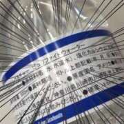 ヒメ日記 2025/02/25 13:41 投稿 のの 熟女の風俗最終章 町田店