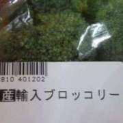 ヒメ日記 2025/02/27 12:57 投稿 のの 熟女の風俗最終章 町田店