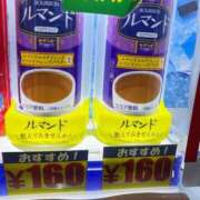 ヒメ日記 2025/02/28 13:52 投稿 のの 熟女の風俗最終章 町田店