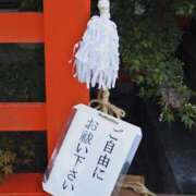 ヒメ日記 2025/03/22 12:31 投稿 のの 熟女の風俗最終章 町田店