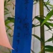 ヒメ日記 2025/04/06 22:31 投稿 のの 熟女の風俗最終章 町田店