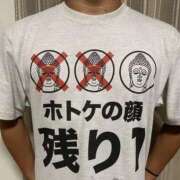 ヒメ日記 2025/04/07 12:32 投稿 のの 熟女の風俗最終章 町田店