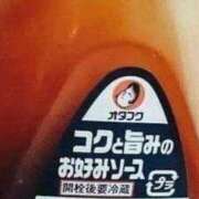 ヒメ日記 2025/04/14 12:41 投稿 のの 熟女の風俗最終章 町田店