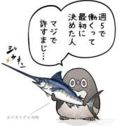 ヒメ日記 2025/04/18 13:02 投稿 のの 熟女の風俗最終章 町田店