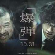 ヒメ日記 2025/05/11 12:50 投稿 のの 熟女の風俗最終章 町田店