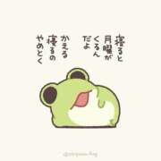 ヒメ日記 2025/05/25 19:31 投稿 のの 熟女の風俗最終章 町田店