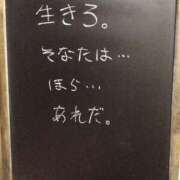 ヒメ日記 2025/06/05 12:50 投稿 のの 熟女の風俗最終章 町田店