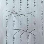 ヒメ日記 2025/06/06 16:40 投稿 のの 熟女の風俗最終章 町田店