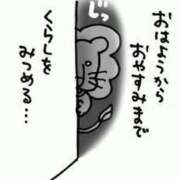 ヒメ日記 2025/06/10 14:50 投稿 のの 熟女の風俗最終章 町田店