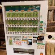 ヒメ日記 2025/06/30 13:50 投稿 のの 熟女の風俗最終章 町田店