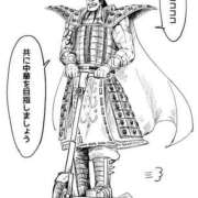 ヒメ日記 2025/07/23 15:44 投稿 のの 熟女の風俗最終章 町田店