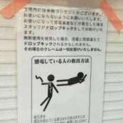 ヒメ日記 2025/08/04 13:50 投稿 のの 熟女の風俗最終章 町田店