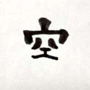 ヒメ日記 2025/08/06 13:34 投稿 のの 熟女の風俗最終章 町田店