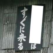 ヒメ日記 2025/09/07 14:01 投稿 のの 熟女の風俗最終章 町田店
