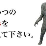 ヒメ日記 2025/09/20 12:31 投稿 のの 熟女の風俗最終章 町田店