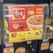 ヒメ日記 2025/10/16 13:16 投稿 のの 熟女の風俗最終章 町田店