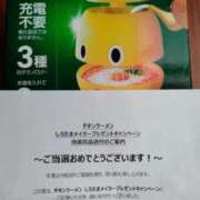 ヒメ日記 2025/10/26 12:59 投稿 のの 熟女の風俗最終章 町田店