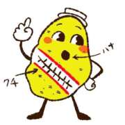 ヒメ日記 2025/11/30 12:55 投稿 のの 熟女の風俗最終章 町田店