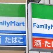 のの 問題‼️ 熟女の風俗最終章 町田店