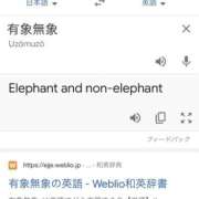 ヒメ日記 2025/12/17 12:32 投稿 のの 熟女の風俗最終章 町田店