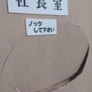 ヒメ日記 2025/12/27 12:55 投稿 のの 熟女の風俗最終章 町田店
