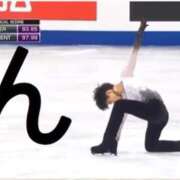 ヒメ日記 2026/01/04 16:50 投稿 のの 熟女の風俗最終章 町田店