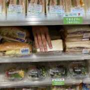 ヒメ日記 2026/02/10 13:08 投稿 のの 熟女の風俗最終章 町田店