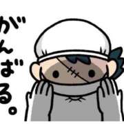 ヒメ日記 2026/03/27 12:50 投稿 のの 熟女の風俗最終章 町田店