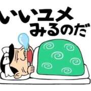 ヒメ日記 2026/04/08 06:40 投稿 のの 熟女の風俗最終章 町田店