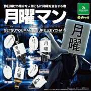 ヒメ日記 2026/04/09 14:36 投稿 のの 熟女の風俗最終章 町田店