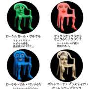 ヒメ日記 2026/05/05 15:20 投稿 のの 熟女の風俗最終章 町田店