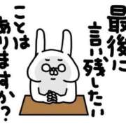 ヒメ日記 2026/05/11 20:20 投稿 のの 熟女の風俗最終章 町田店