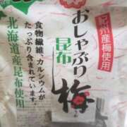 ヒメ日記 2026/05/13 00:20 投稿 のの 熟女の風俗最終章 町田店