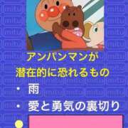 ヒメ日記 2026/06/22 14:50 投稿 のの 熟女の風俗最終章 町田店