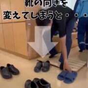 ヒメ日記 2026/08/24 19:20 投稿 のの 熟女の風俗最終章 町田店