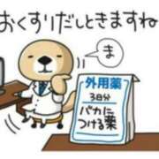 ヒメ日記 2026/08/29 14:54 投稿 のの 熟女の風俗最終章 町田店